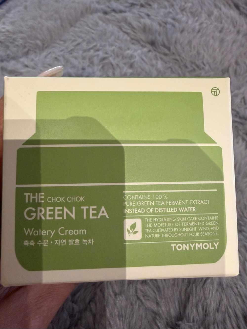 TONYMOLY The Chok Chok Green Tea Watery Cream - Green new